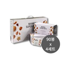 만나 프리미엄 슈퍼너츠 선물세트 20g x 60봉 4세트