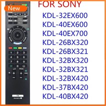 새로운 원격 제어 RM-GD014 소니 호환 KDL-52Z5500 BRAVIA LCD TV KDL-46Z4500 55Z4500 46EX500 KDL-26BX32, 한개옵션0