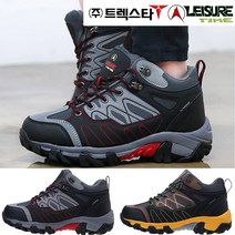 레저타임 남성 방수 등산화 하이탑 트레킹화 운동화 신발 KTX모제건디오77K