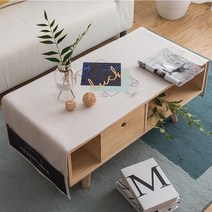 SKANDSALO 북유럽 스타일 패브릭 직사각형 거실 테이블 식탁보, 베이지, 50*160