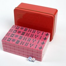 마작테이블 미니 휴대용 마작 게임 고품질 144pcs 타일 철제 상자 재미있는 중국 가족 실내 테이블 20mm, meired