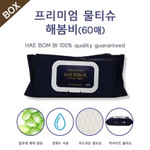 해봄비 프리미엄 대형물티슈 도톰한원단 60매(200x300mm) 10팩