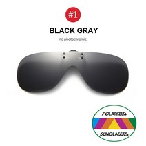 무테 플립 업 클립 온 남성 눈부심 방지 운전 uv400 편광 미러 광