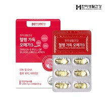 한미생활건강 혈행 가득 오메가3 1000mg 30캡슐 1개월분 혈관 안구건조 기억력개선, 1개, 30정