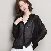 후드 가디건 URD-039 비치 여름 롱 브이넥