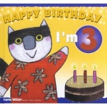 [개똥이네][중고-상] Happy Birthday - I’m 3
