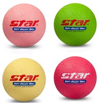 HOT ITEM!!((무료배송)(라라몰) STAR 소프트발리볼 8호, 노랑