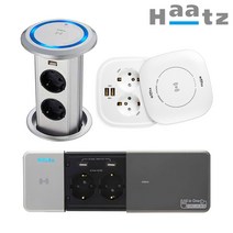 하츠 매립형 콘센트 시리즈 빌트인 USB 무선충전 책상 주방가구 매입 콘센트 자동인출, MC-A1201CB_무선충전기능, 1개