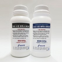 가재울통상 수중 에폭시 페인트 도장용 그라우팅 댐방파제 경화 교각 구조물보호 0-93-056934-53ea, gajae5407 본상품선택