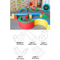 홈 키즈 카페 유치원 놀이기구 소프트웨어 등반 균형 빔 교실 실내 대형놀이터 J 9, 국산 가죽 12개 세트 큐빅 우드