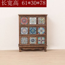 예단자개함 자개 장농 자개농 자개장 나비장 자게장 고가구 공예 장롱 오동나무, F