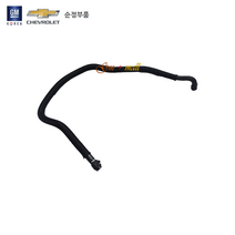 알페온 라디에이터호스(서지탱크 TO/인렛/2.4/클램프포함) I20985657