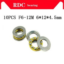 베어링 유니트베어링 니들베어링 특수베어링툭수베어링 510pcs f6-12m 축 볼 스러스트 f6-12m 6mm x 12mm x 4.5mm f12-6 6 x 12 x, 10개