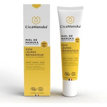 시카마누카 IAA10+ 마누카꿀 립밤 15ml