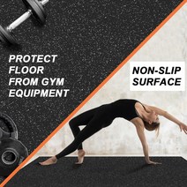 Innhom 가정용 체육관 바닥재 체육관 바닥 고무 매트 바닥 체육관 매트 가정.. 정품보장, 18 Tiles with Rubber Top