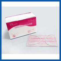 [대한위재]덴탈마스크(핑크/소형)=1통(50매)/일회용마스크 어린이용마스크/대한마스크
