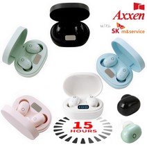 액센 SK120 코드프리 블루투스 5.0 이어폰 이어셋 완전무선 LED 잔량표시 핸즈프리, #AXXEN SK120 블루투스 이어폰#, 화이트