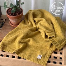 브랜드얀 밀키코튼(블랙) 니트블랭킷 DIY 패키지(+도안), 밀키블랙(3볼) 14 진베이지
