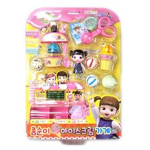 15000콩순이미니아이스크림가게, 단품