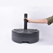 하프파라솔 전용 물통 받침대 파라솔받침 고정물통, 단품