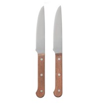 이케아 린드리그 칼 2개/다크브라운24cm, 단품, 단품