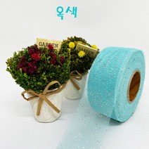 제이제이리본 쉬폰빤짝이리본 40mm 길이 50YD, 옥색