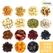 우리가스토리 견과류 건과일 골라담기 아몬드 호두 캐슈넛 브라질너트 피스타치오 마카다미아 호박씨 해바라기씨 피칸 대추야자 건크랜베리 건블루베, 구운 피칸 300g