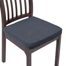 감성 붙박이의자 스탠딩 의자 PU 가죽 시트 커버 방수 주방 다이닝 체어 슬립 스트레치 케이스 탈착식 쿠션 보호대 1/2/4/6 개, [04] 6PCS, [14] Plush surface