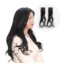 [벨리음] 벨크로 헤어피스 롱 내추럴 웨이브 (숱두배) 단품 2피스, OB(오리지널블랙)
