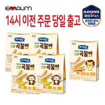 후디스 아기간식 곡물바 두가지맛 set, 바나나곡물바 4개+당근곡물바 1개