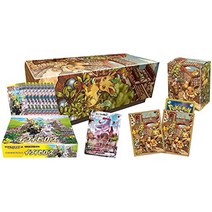 포켓몬 TCG 이브이 히어로즈 이브 일루션 세트 (일본어) 부스터 박스 2개 프로모션 공급 세트