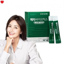 녹십자웰빙 메타바이오틱스 4g x 30포 (1개월분/3개월분/6개월분), 1개월분(4g*30포)