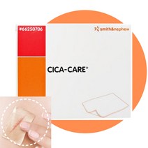 시카케어 실리콘겔시트 12X15cm 화상 제왕절개 켈로이드 흉터밴드 습윤밴드 수술상처