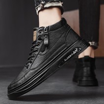 다이쏘 남성화 기모 보온 주방 보드화 가을 방수 만능 남성 캐주얼 구두 미끄럼 방지