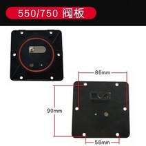 유수분리기 자동 오일 프리 공기 펌프 공기 압축기 액세서리 포장 가죽 벨트 타이어 알루미늄 합금 실린더 스틸 슬리브 밸브 플레이트, 550 750