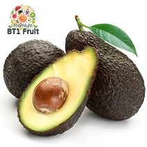 [미인과친한]아보카도20개(각160~180g)