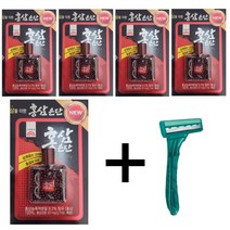 고려은단 홍삼은단 12g 5개 + 면도기 추가증정