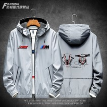 오토바이바람막이 BMW자켓 BMW 바람막이