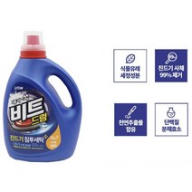 세제 때가 쏙 비트 드럼 3L 용기형 대용량세제 액체세제 1개 2개 3개 4개 5개 6개 7개 8개 9개 10개, 3L 5개