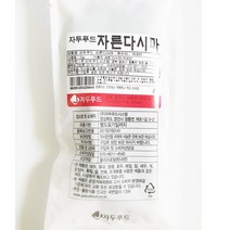 자두푸드시스템 (6플러스1) 자른 다시마 자두 완도 20g X2 건다시마 자두푸드시스템, 1개