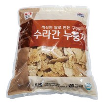 수라간누룽지 3kg 4개 업소용