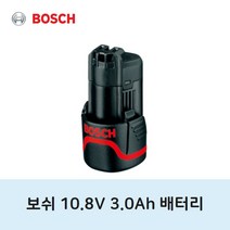 보쉬 10.8V 3.0ah 배터리 전동 공구 충전 드릴 밧데리, 1개