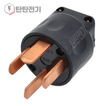 3극 3상 4P 50A 250V 접지 산업용 공업용 삼상 플러그 진흥전기 3 pole Grounding Power Plug phase, 1개입
