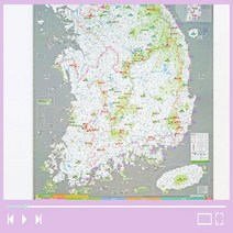 등산지도 관광지도 관광안내도 캠핑지도