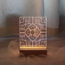 [DIY 키트] 한국 전통 문양 아크릴 무드등 만들기 패키지, 세트로 구매, [기본+아크릴판1개] 세트