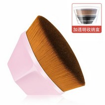 파운데이션 브러쉬 매직 메이크업 뷰티 파우더 페이스 블러쉬 휴대용 전문 대형 화장품 소프트베이스, [02] 1pcs-With box
