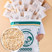 탕비실간식 사무실 대량 간식 개별 포장 20p 세트