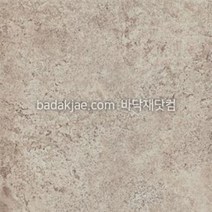 LX 데코타일 DET6237 노출콘크리트 (1Box/9장/1평) 600x600x3mm 에코노플러스 사각 PVC타일 본드식 거실 사무실 매장 식당 학원 바닥재 셀프 시공