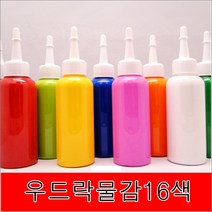 우드락물감16색/스치로폴/스치로폼/폼아트/만들기재료/공예재료/학습준비물/준비물/비품, 초록