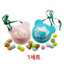 곰얼굴 사탕목걸이만들기 1세트 어린이날선물 칭찬, 핑크1세트